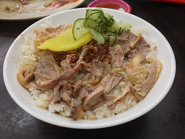 鴨香飯（小）50元