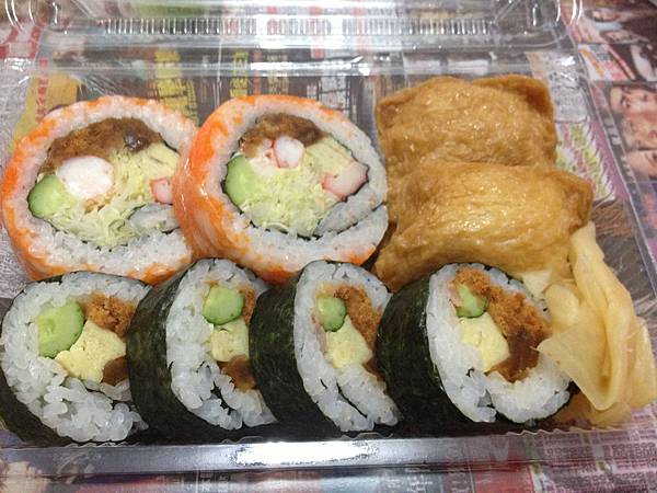 綜合壽司