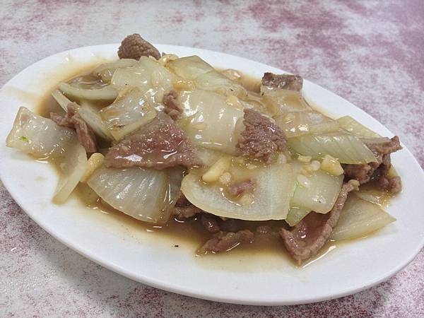 炒洋蔥牛肉150元 炒洋蔥牛肉150元