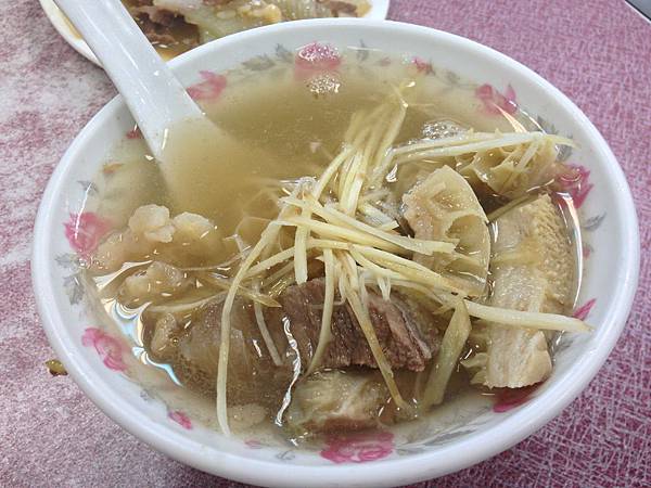 綜合湯150元 綜合湯150元