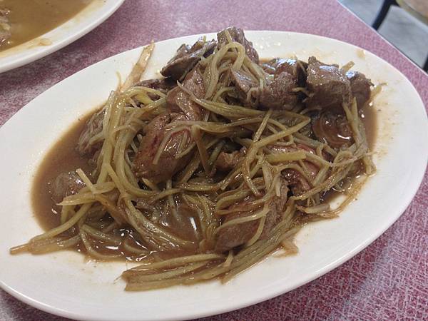 炒麻油牛肝100元 炒麻油牛肝100元