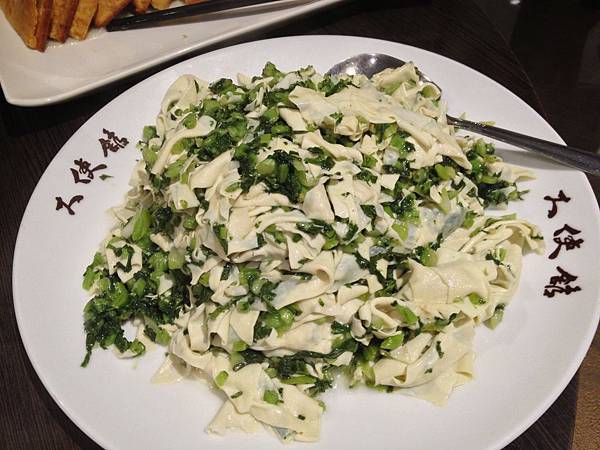 雪菜百頁 雪菜百頁