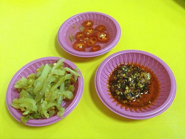辣椒＆酸菜