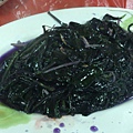 紅菜