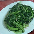 山茼蒿