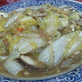 娃娃菜