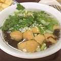 油豆腐湯