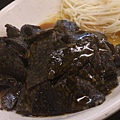 米血糕