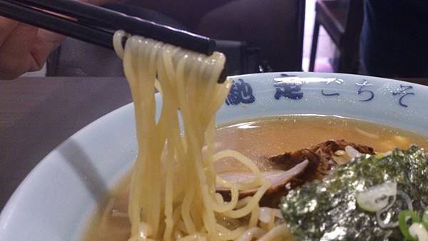拉麵 拉麵