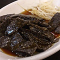 米血糕