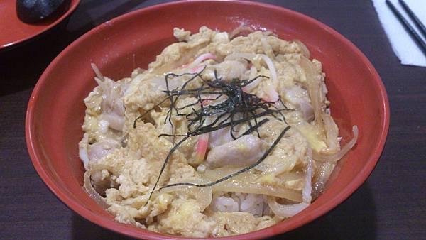 親子 130元 親子 130元