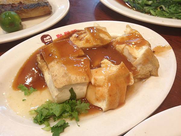 豆腐