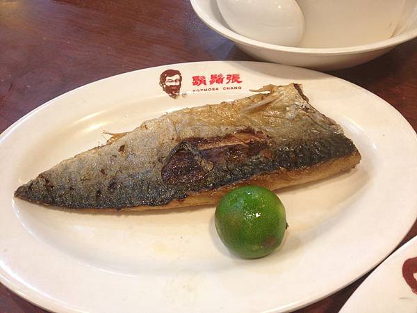 鯖魚