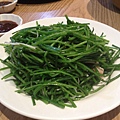 野蓮