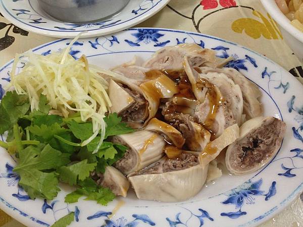 生腸 生腸