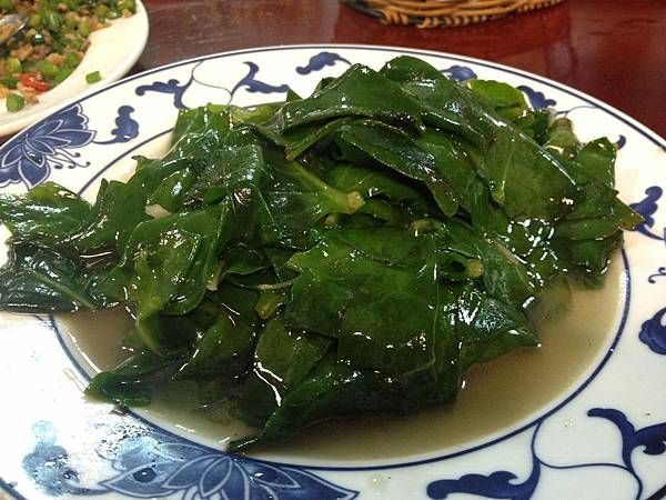 麻油川七