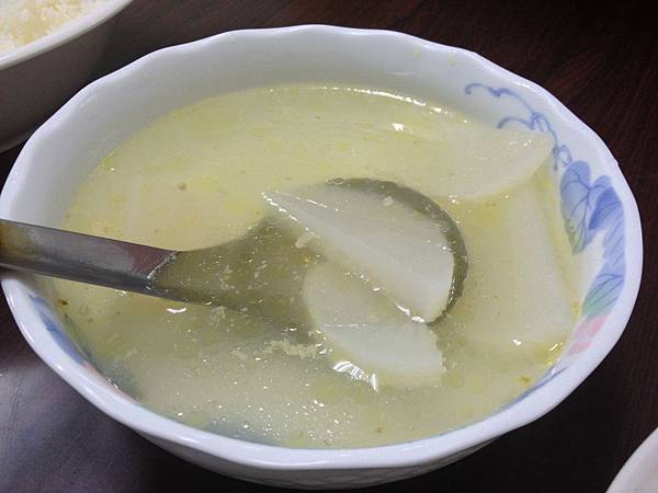 蘿蔔湯