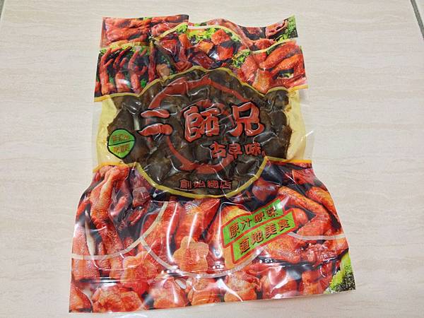 二師兄滷味包裝正面