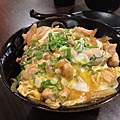 親子丼