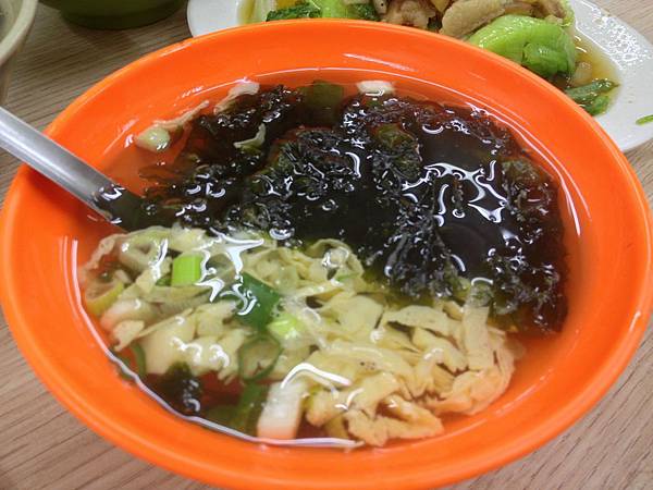 紫菜湯