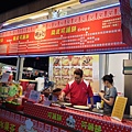 金鑽夜市可麗餅攤