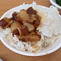 滷肉飯（小）