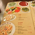 IMG_5056.jpg