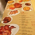 IMG_5070.jpg