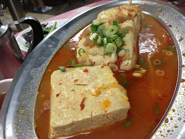 紅油蒸臭豆腐