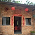 古厝