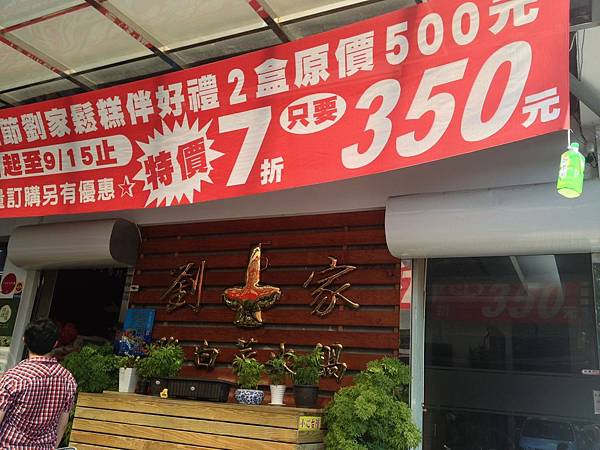 IMG_5797.JPG IMG_5797.JPG