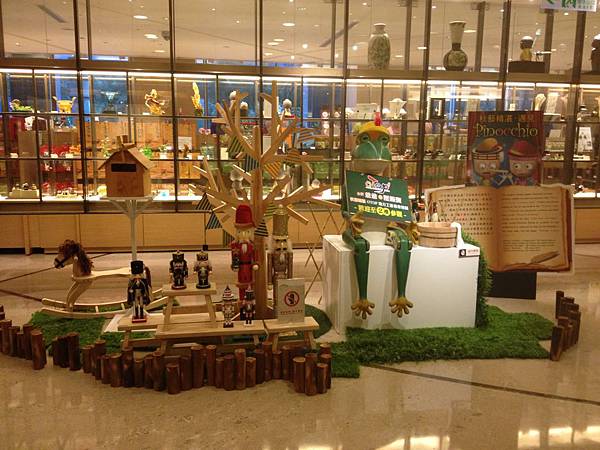 遇見皮諾丘擺飾 遇見皮諾丘擺飾