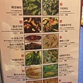 IMG_5570.jpg