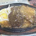 特製牛排