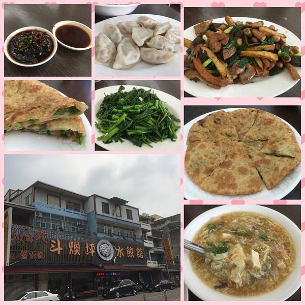 IMG_7871.JPG IMG_7871.JPG