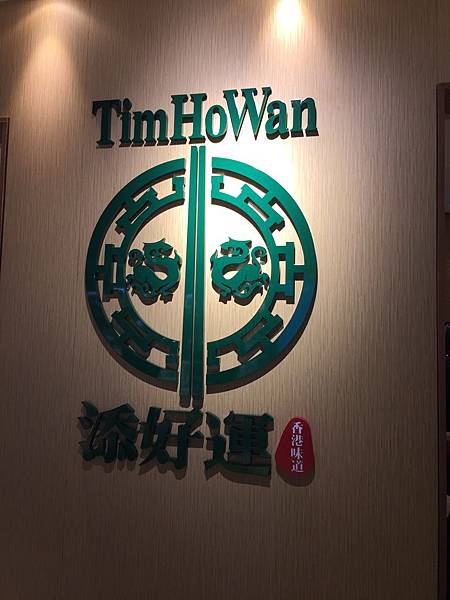 照片 093.jpg 照片 093.jpg