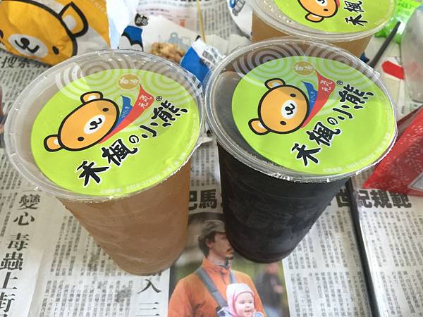 檸檬冬瓜＆桂花烏梅汁