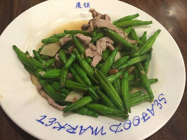 炒金針花 炒金針花