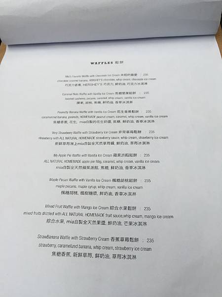 照片 018.jpg 照片 018.jpg