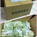 照片 001.jpg