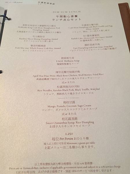 照片 031.jpg 照片 031.jpg