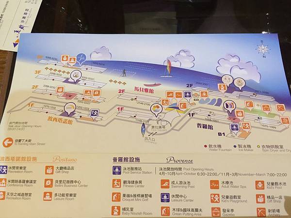 IMG_0456.JPG IMG_0456.JPG