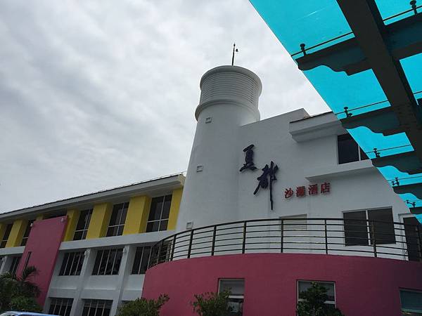 IMG_0494.JPG IMG_0494.JPG