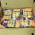 照片 001.jpg