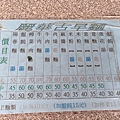 照片 011.jpg