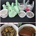 照片 001.jpg