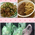照片 002.jpg