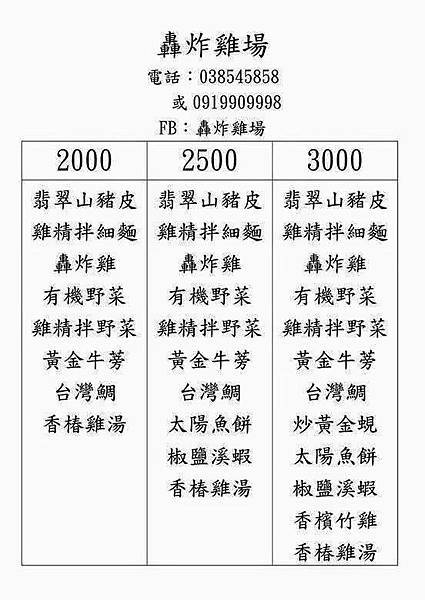 14063846_949435498516753_4862254033819336676_n.jpg 14063846_949435498516753_4862254033819336676_n.jpg
