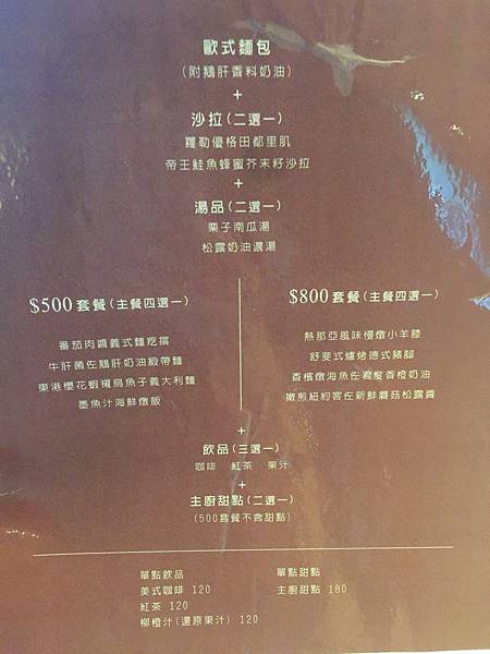 照片 037.jpg 照片 037.jpg