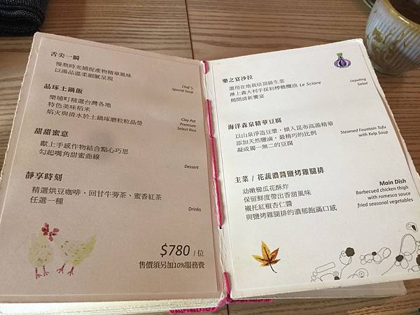 照片 044.jpg 照片 044.jpg